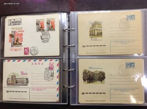 Коллекция конвертов Иваново,Ивановская область с 60-х СССР