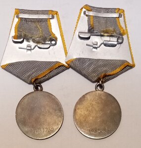 Медали ЗБЗ 2 шт. на спецдоках, номера подряд !