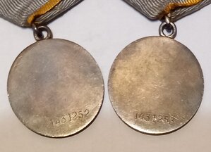 Медали ЗБЗ 2 шт. на спецдоках, номера подряд !
