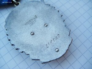 ТКЗ № 216ОО7, плоский