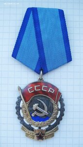 ТКЗ № 216ОО7, плоский