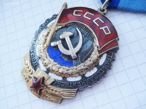 ТКЗ № 216ОО7, плоский