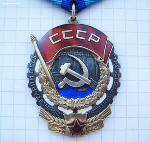 ТКЗ № 216ОО7, плоский