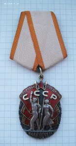 ЗП № 131ЧЧ8, плоский
