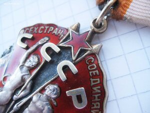 ЗП № 131ЧЧ8, плоский