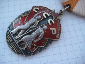 ЗП № 131ЧЧ8, плоский