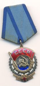 ТКЗ  № 0507324.