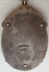 Знак Почёта № 34.374 с определением. 1943 год. Вручён в Баку