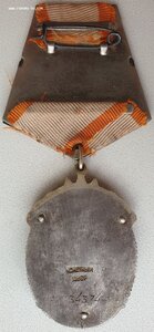 Знак Почёта № 34.374 с определением. 1943 год. Вручён в Баку