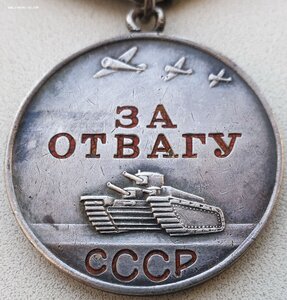 Группа: КЗ № 565.477 и две Отваги. Две времянки и орденская