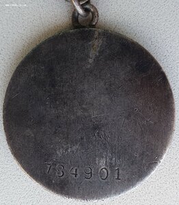 Группа: КЗ № 565.477 и две Отваги. Две времянки и орденская