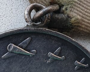 Группа: КЗ № 565.477 и две Отваги. Две времянки и орденская