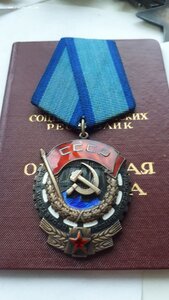 Ткз 387 тыс Зубастик в Люксе с доком.
