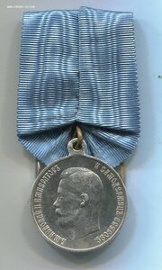 В память коронации Николая 2. Серебро. Госчекан.