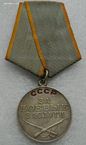 БЗ без шомпола