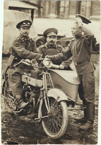 Мотоцикл с коляской 1915 г.