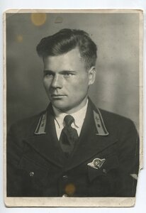 Редкий знак(классность) летчик-техник