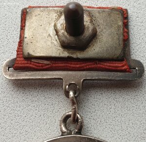 Квадро ЗаБЗ № 207.308