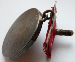 БЗ кваДро № 56 тыс (Родной Сбор!) Отличный Сохран!