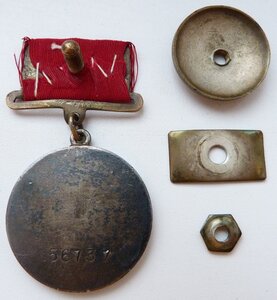 БЗ кваДро № 56 тыс (Родной Сбор!) Отличный Сохран!