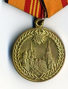 Отвага-лазер, Крым,парад-2015, Сирия,Гвардия.