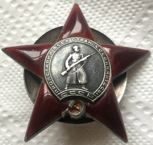 КЗ № 556527 (снайпер в 17 лет) на погибшего
