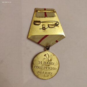 За Оборону Сталинграда, военкомат