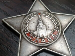 Слава-3 № 5556хх