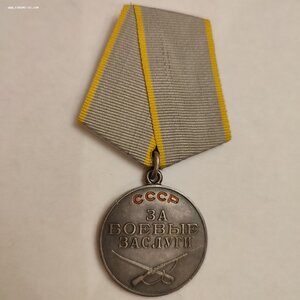 ЗаБЗ под квадро 236103