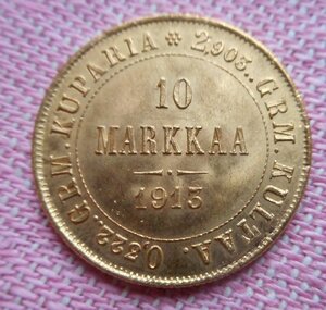 10 марок 1913 г. Русская Финляндия.UNC.