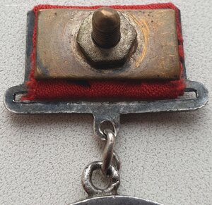 Квадро Отвага № 340.993