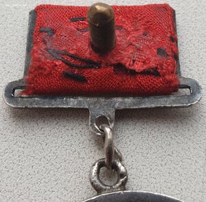 Квадро Отвага № 340.993