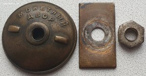 Квадро Отвага № 340.993