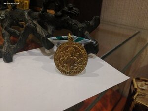 Медаль " За Оборону Советского Заполярья" ЛМД