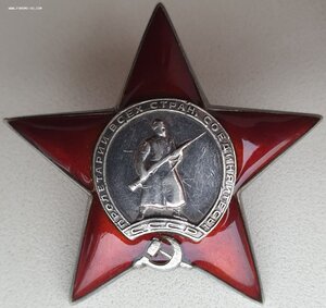 КЗ № 1.794.291 ранняя МЗПП особое клеймо. Орденская книжка.