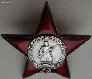 КЗ № 1.794.291 ранняя МЗПП особое клеймо. Орденская книжка.