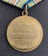 медаль "За оборону Кавказа" ( 1 типа в родном сборе )