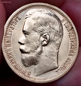 15 рублей 1897