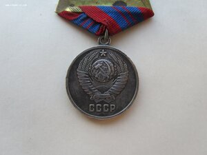 Медаль ООП серебро 1 тип.