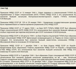 Портсигар Богатырь в дозоре.