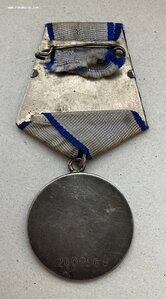 «За ОТВАГУ» 2млн680тыс. Кольцо запаяно.