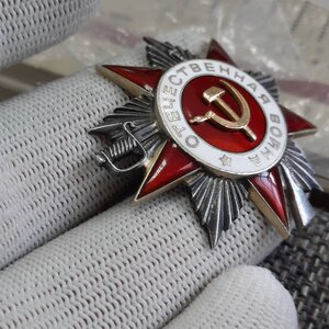 ОВ 2 ст - 585***