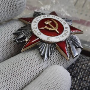 ОВ 2 ст - 585***