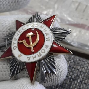 ОВ 2 ст - 585***