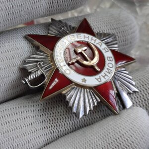ов 2 ст - 968***