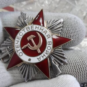 ов 2 ст - 968***