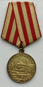 М О С К В А в сохране