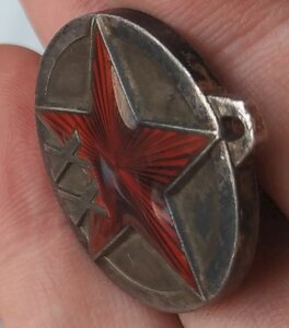 Медаль ХХ лет РККА.