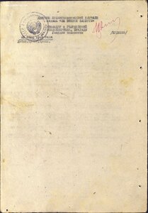 Солдатская СУПЕРГРУППА: Три КЗ (все боевые), Отвага и ЗаБЗ