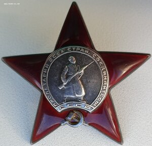Солдатская СУПЕРГРУППА: Три КЗ (все боевые), Отвага и ЗаБЗ